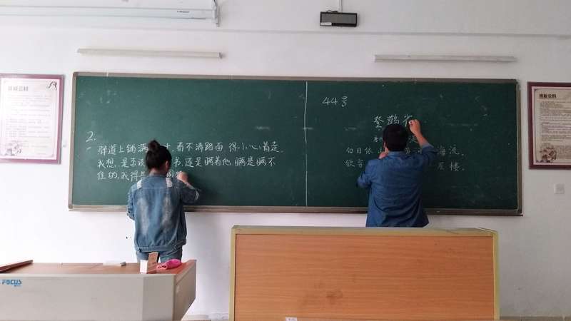2各有千秋 难分上下.jpg